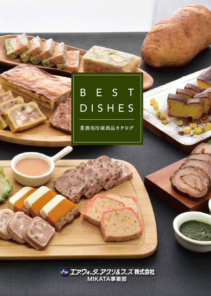 BEST DISHES_2026
